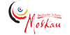 Fachlehrkräfte (m/w) - Deutsche Schule Moskau - Logo