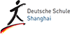 Chief Executive Officer (m/w/d) für die wirtschaftliche Leitung der Schulstandorte in Hongqiao und Yangpu - Deutsche Schule Shanghai - Logo