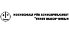 Leitung Hochschulkommunikation (m/w/d) - Hochschule für Schauspielkunst Ernst Busch Berlin - Logo