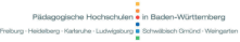 Volljurist (w/m/d) mit Schwerpunkt Hochschulrecht - Pädagogische Hochschule Schwäbisch Gmünd - Logo