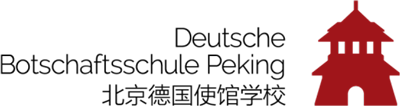 GRUNDSCHULLEHRER (m/w/d) - Deutsche Botschaftsschule Peking / German Embassy School Beijing - Deutsche Botschaftsschule Peking - Logo