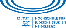 Rektorin/Rektor - Hochschule für Jüdische Studien Heidelberg - Logo