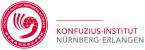 Sprachbereichsleiter/in - Konfuzius-Institut Nürnberg-Erlangen an der Friedrich-Alexander-Universität e.V. - Logo